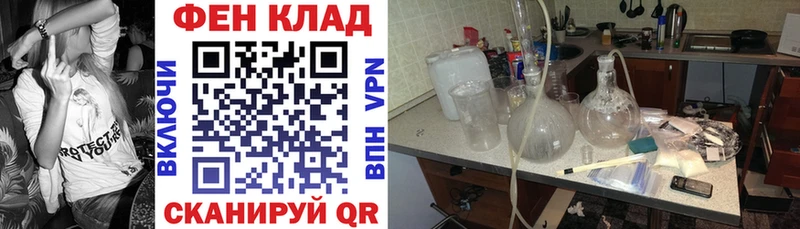 Amphetamine Розовый  Купить где  Игарка 
