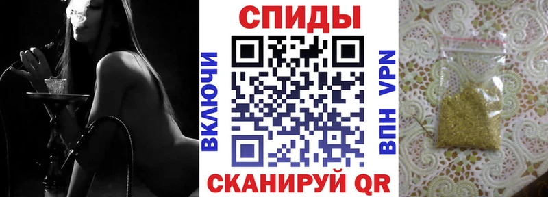 Бутират жидкий экстази Игарка