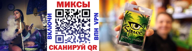 Купить закладки  Игарка  Бутират бутик 
