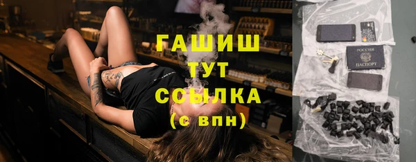 jwh Костерёво