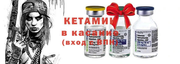 мефедрон мука Краснослободск