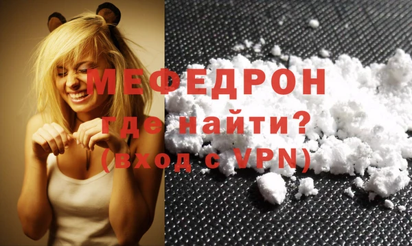 jwh Костерёво