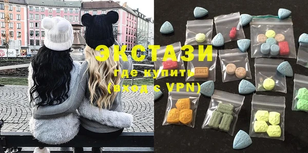 молекула духа Краснотурьинск