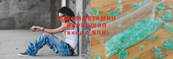 эйфоретик Корсаков