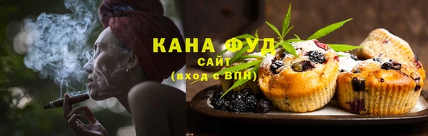соль курить ск Ладушкин