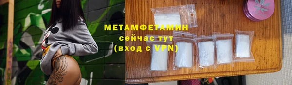 эйфоретик Корсаков