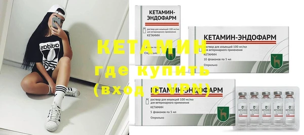 эйфоретик Корсаков