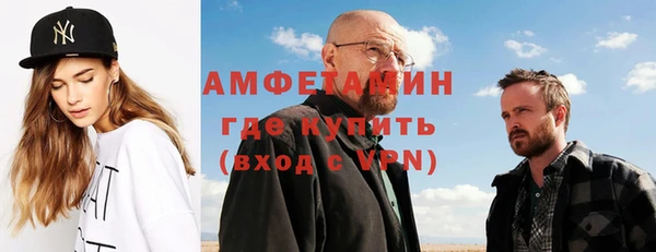 jwh Костерёво