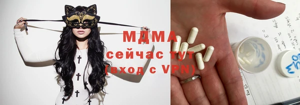 эйфоретик Корсаков