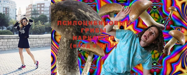 мефедрон мука Краснослободск