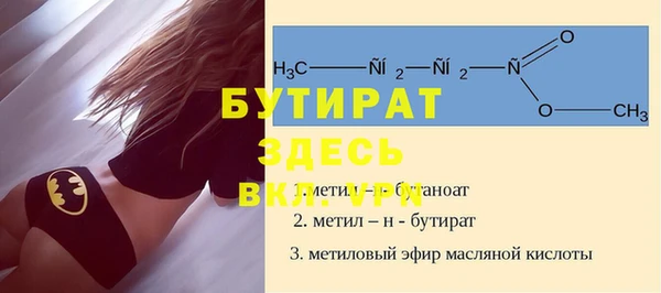 jwh Костерёво