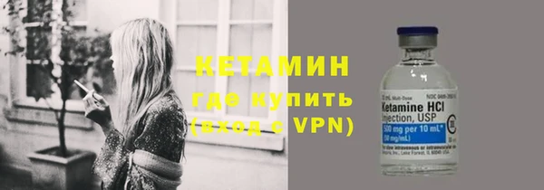 эйфоретик Корсаков