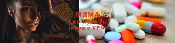 стаф Коряжма