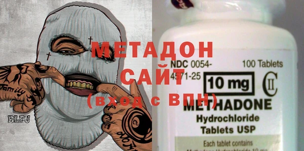 стаф Коряжма