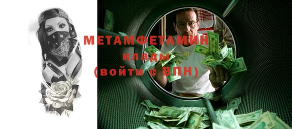 jwh Костерёво