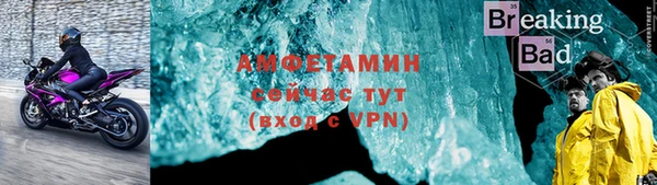 эйфоретик Корсаков