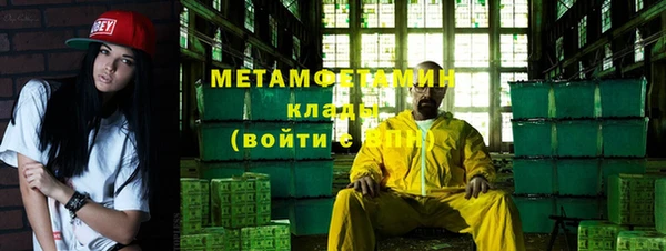 эйфоретик Корсаков