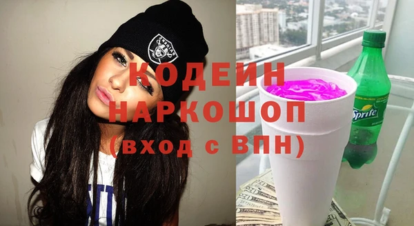 эйфоретик Корсаков