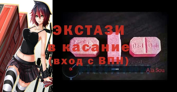 стаф Коряжма