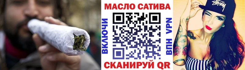 Дистиллят ТГК жижа  Купить  Игарка 